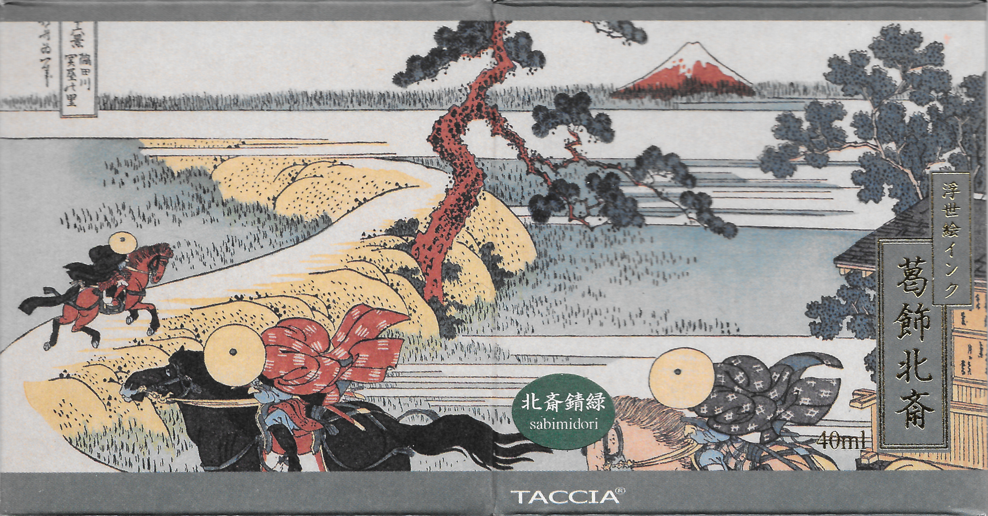 Packaging of Taccia Hokusai Sabimidori.